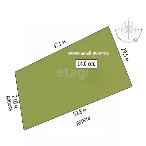 Продается участок, 14,02 сот.
