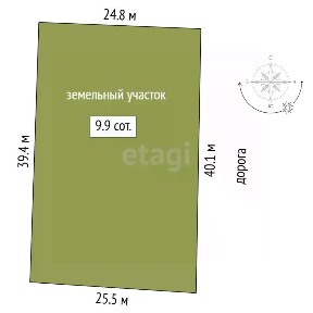 Продается участок, 9,95 сот.