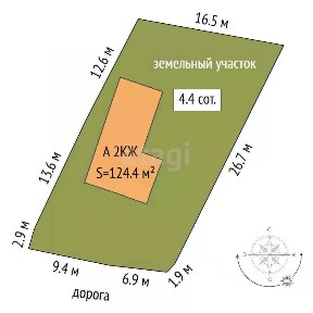 Продается 2-этажный дом, 124,4 м²
