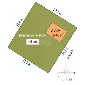 Продается 2-этажный дом, 60 м²