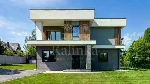 Продается 2-этажный дом, 253 м²