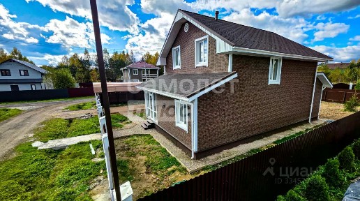 Продается 2-этажный дом, 150 м²
