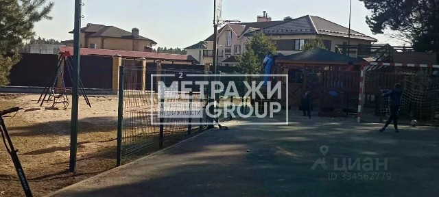 Продается участок, 14 сот.