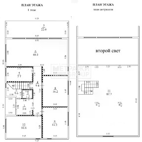 Продается 2-этажный дом, 229,6 м²