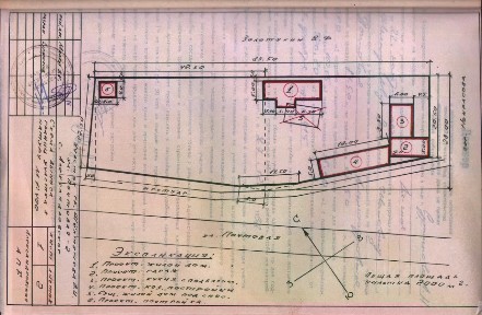 Продается 2-этажный дом, 90 м²