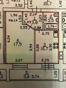 Продается 1-комн. квартира, 41 м²