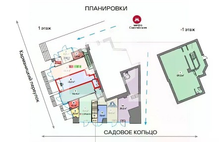 Продается торговая площадь (B)