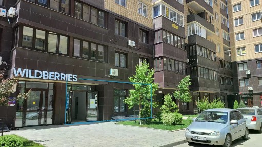 Сдается помещение свободного назначения, 49,3 м²