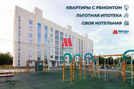 Продается 2-комн. квартира, 60,6 м²