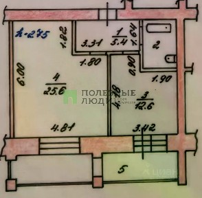 Продается 1-комн. квартира, 48,1 м²