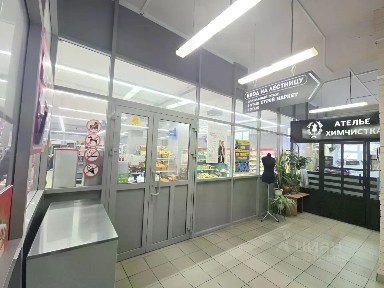 Сдается помещение свободного назначения, 2,5 м²