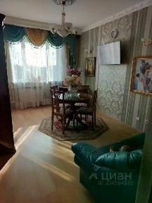Продается 1-комн. квартира, 46,5 м²