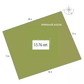 Продается участок, 13,76 сот.