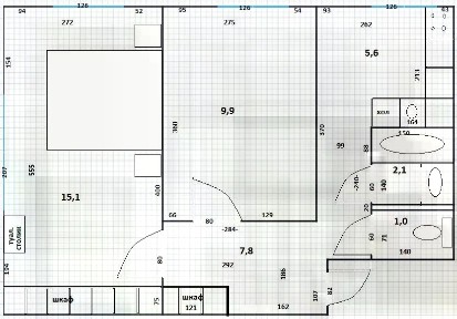 Продается 2-комн. квартира, 42,4 м²