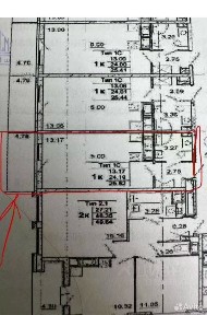 Продается студия, 23,6 м²
