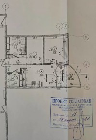 Продается 1-комн. квартира, 42,8 м²