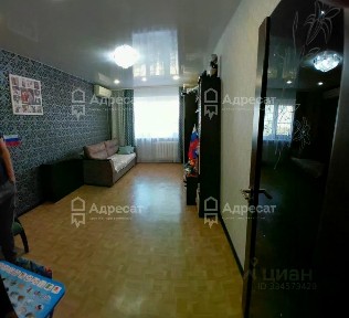 Продается 2-комн. квартира, 47,5 м²