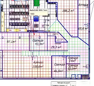 Сдается торговая площадь, 156 м²