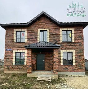 Продается 2-этажный дом, 142,2 м²