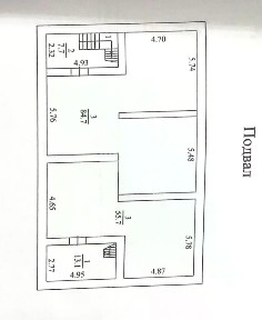 Продается 1-этажный дом, 177 м²