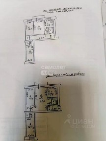 Продается 3-комн. квартира, 53,9 м²