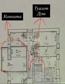 Продается 2-комн. квартира, 31,5 м²
