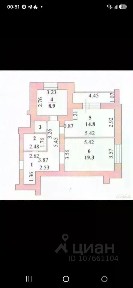 Продается 2-комн. квартира, 63,1 м²