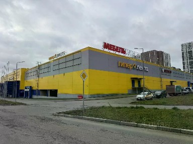 Сдается помещение свободного назначения, 66 м²