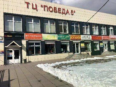 Сдается помещение свободного назначения, 28 м²