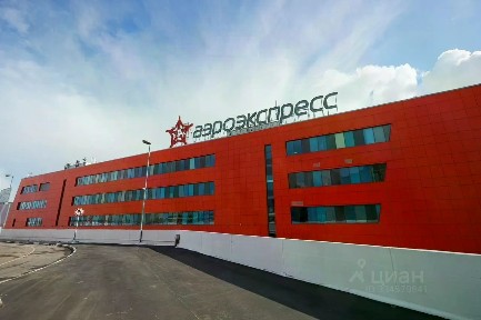 Сдается офис, 115 м²