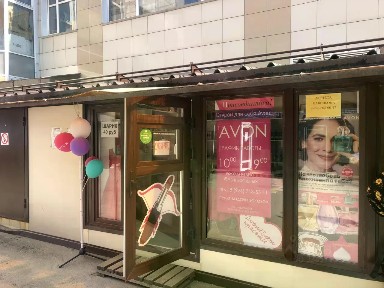 Сдается склад, 10 м²