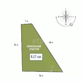 Продается 2-этажный дом, 330 м²