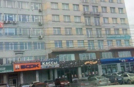 Сдается торговая площадь, 229,4 м²