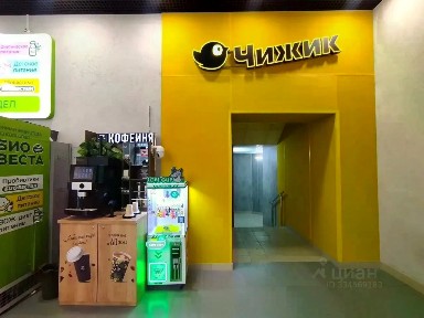 Сдается торговая площадь, 1 м²