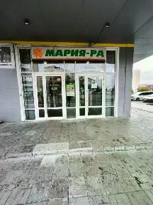 Сдается торговая площадь, 28 м²