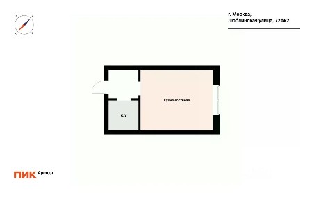 Сдается студия, 21 м²