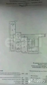 Продается 3-комн. квартира, 112 м²