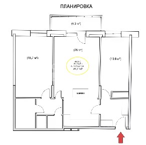 Продается 3-комн. квартира, 85,7 м²