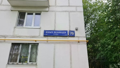 Сдается 2-комн. квартира, 38 м²