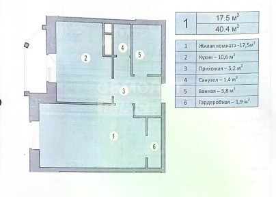 Продается 1-комн. квартира, 40,4 м²
