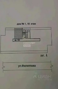 Продается 1-комн. квартира, 34 м²
