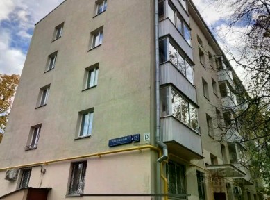 Москва, НАО (Новомосковский), Внуково поселок, р-н Внуково, Центральная ул., 13