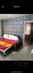 Продается 3-комн. квартира, 47,2 м²