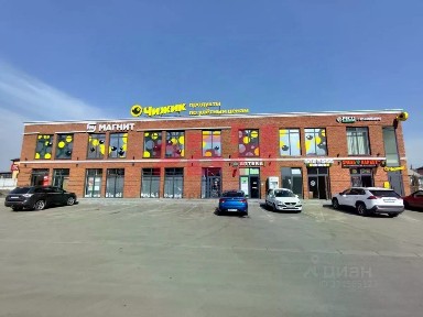 Продается торговая площадь, 37,2 м²