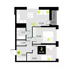 Продается 2-комн. квартира, 61,92 м²