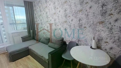 Сдается 2-комн. квартира, 45 м²