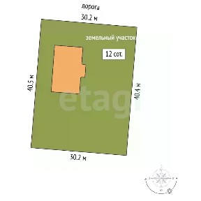 Продается 1-этажный дом, 120 м²