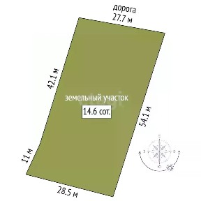 Продается 2-этажный дом, 121,1 м²