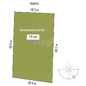 Продается участок, 14 сот.