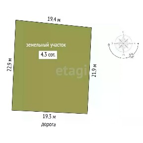 Продается 1-этажный дом, 112 м²